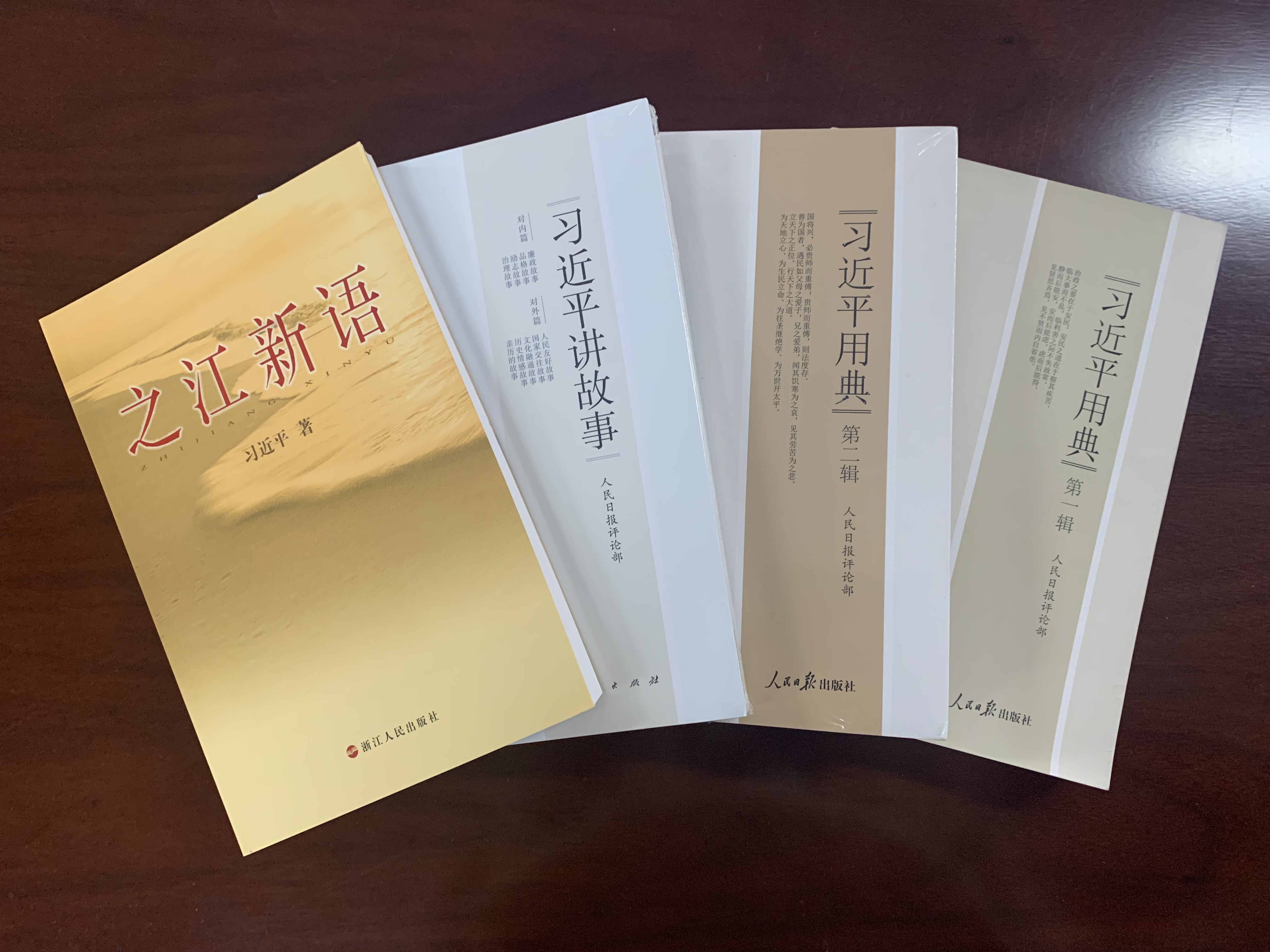 国产成人精品一区二区三区