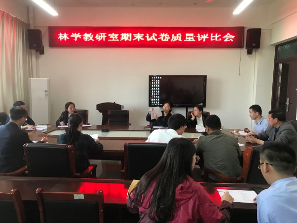 国产成人精品一区二区三区