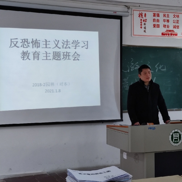 国产成人精品一区二区三区