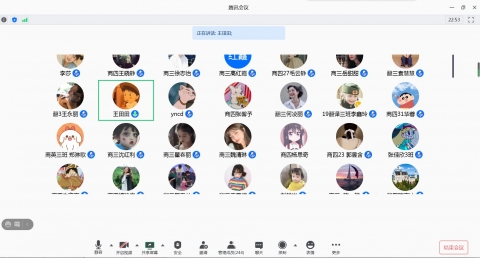 国产成人精品一区二区三区