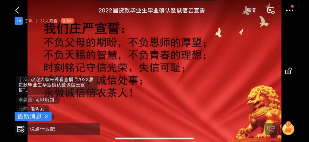 国产成人精品一区二区三区