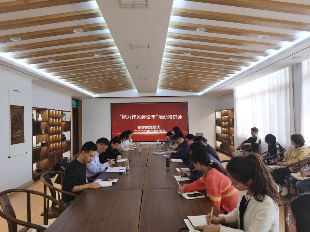 国产成人精品一区二区三区