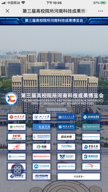 国产成人精品一区二区三区