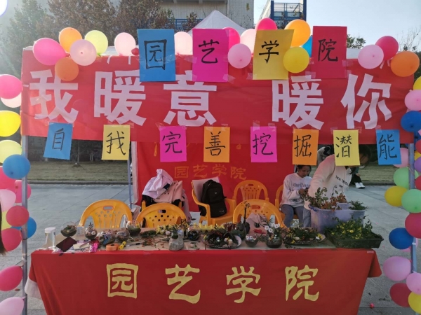 国产成人精品一区二区三区