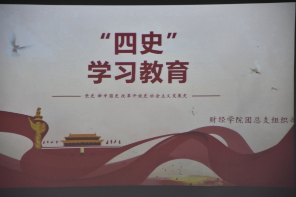 国产成人精品一区二区三区