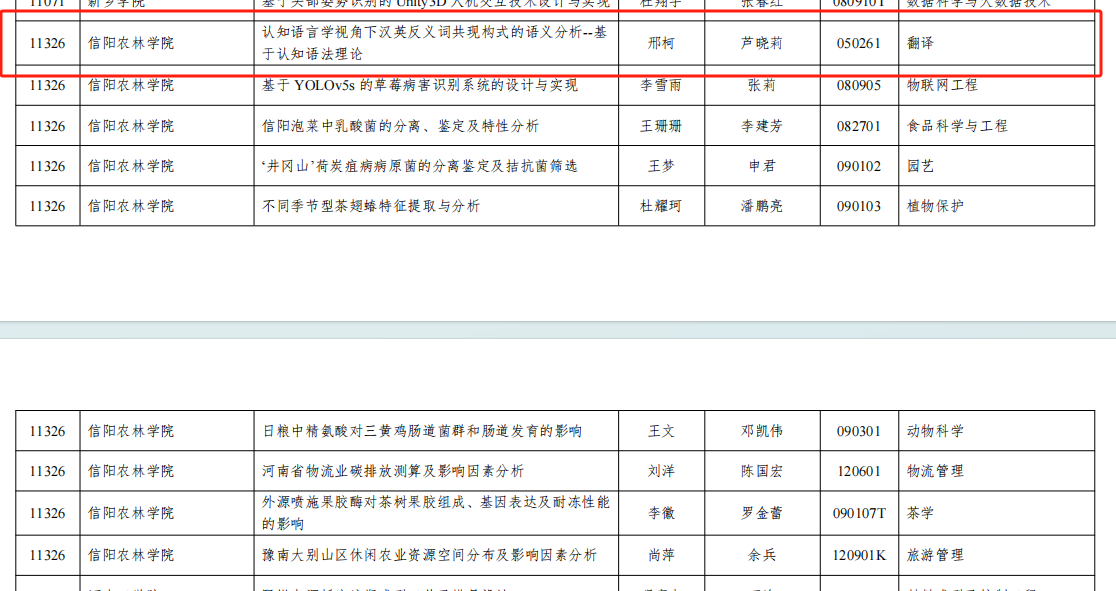 国产成人精品一区二区三区