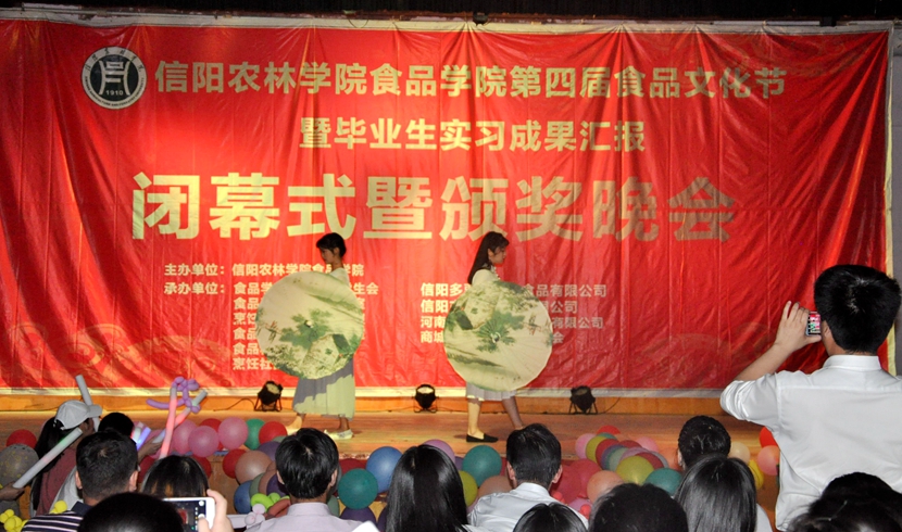 国产成人精品一区二区三区