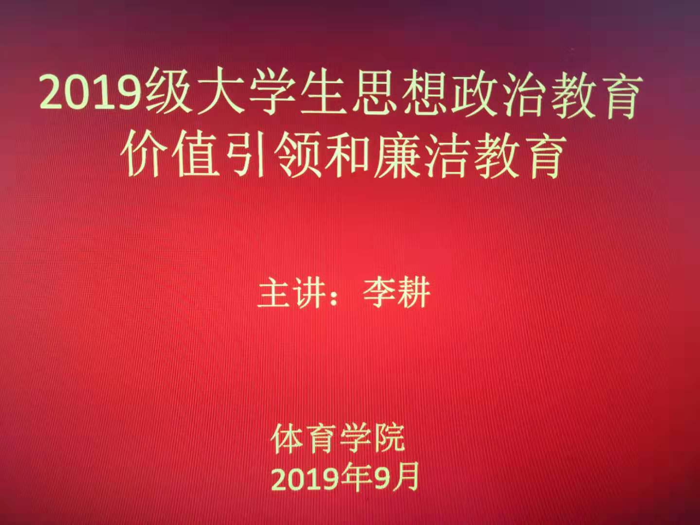 国产成人精品一区二区三区