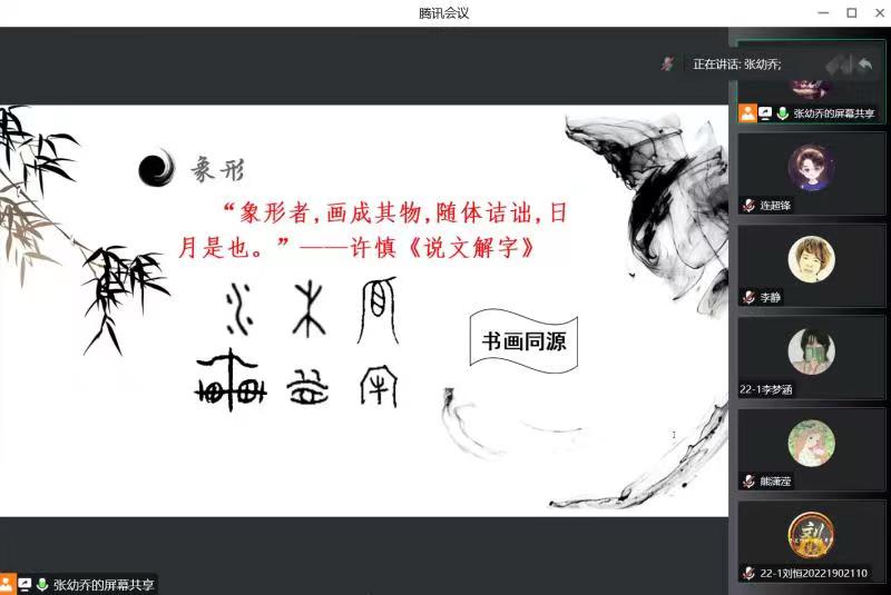 国产成人精品一区二区三区