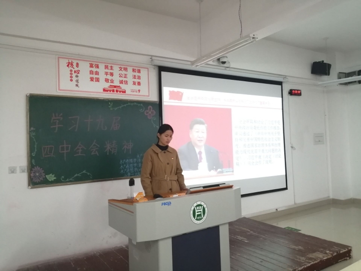 国产成人精品一区二区三区