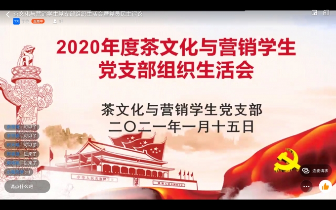 国产成人精品一区二区三区