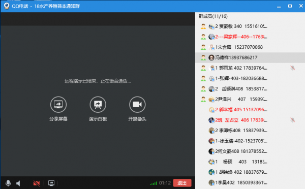 国产成人精品一区二区三区