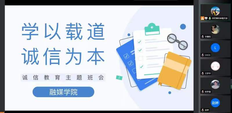 国产成人精品一区二区三区