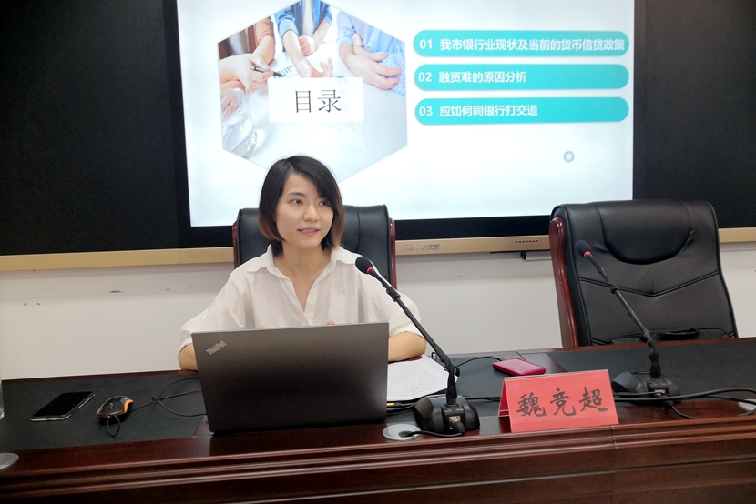 国产成人精品一区二区三区