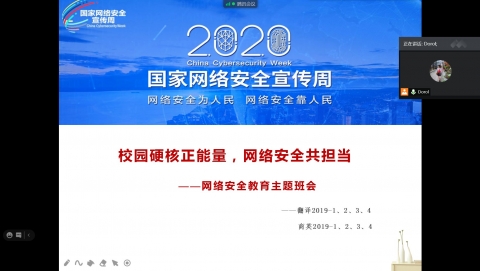国产成人精品一区二区三区
