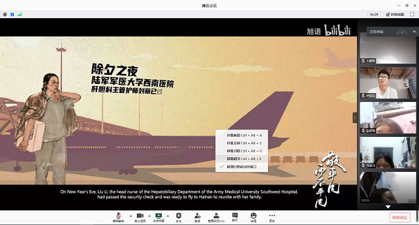 国产成人精品一区二区三区