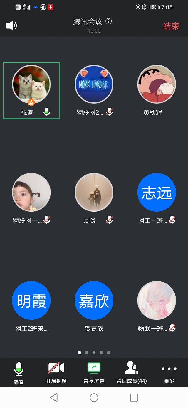 国产成人精品一区二区三区