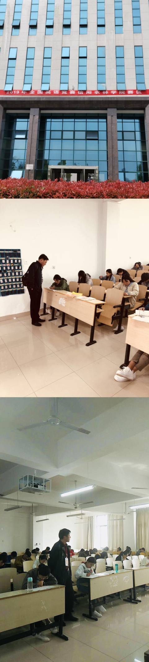 国产成人精品一区二区三区