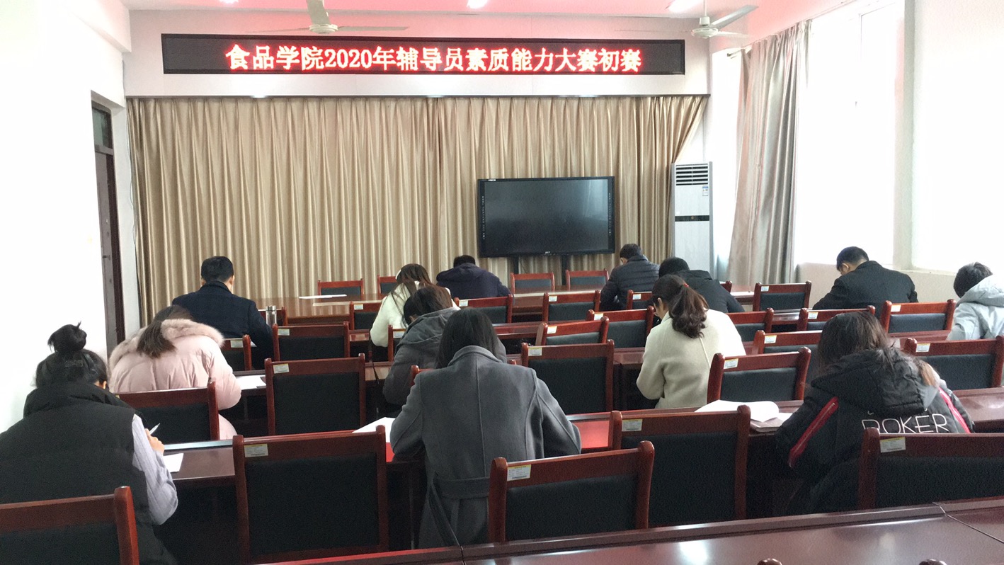国产成人精品一区二区三区