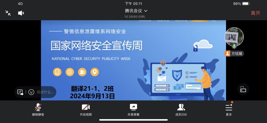 国产成人精品一区二区三区