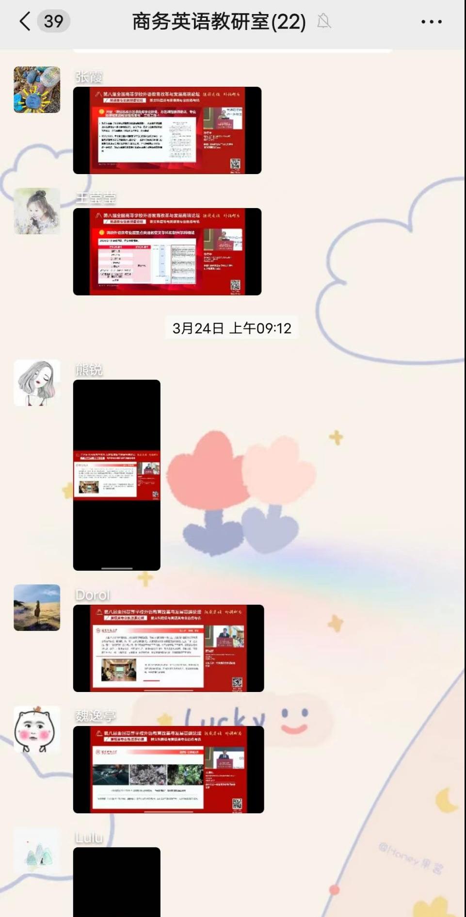 国产成人精品一区二区三区
