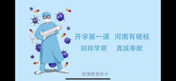 国产成人精品一区二区三区