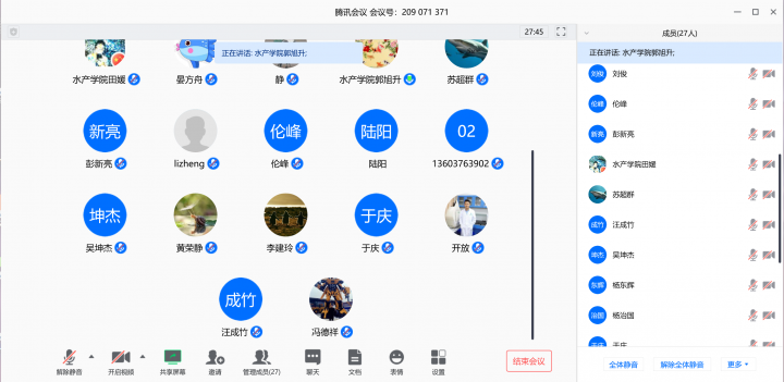 国产成人精品一区二区三区