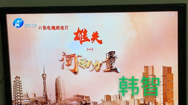 国产成人精品一区二区三区