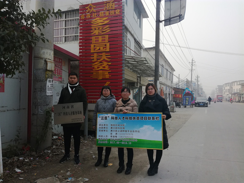 国产成人精品一区二区三区