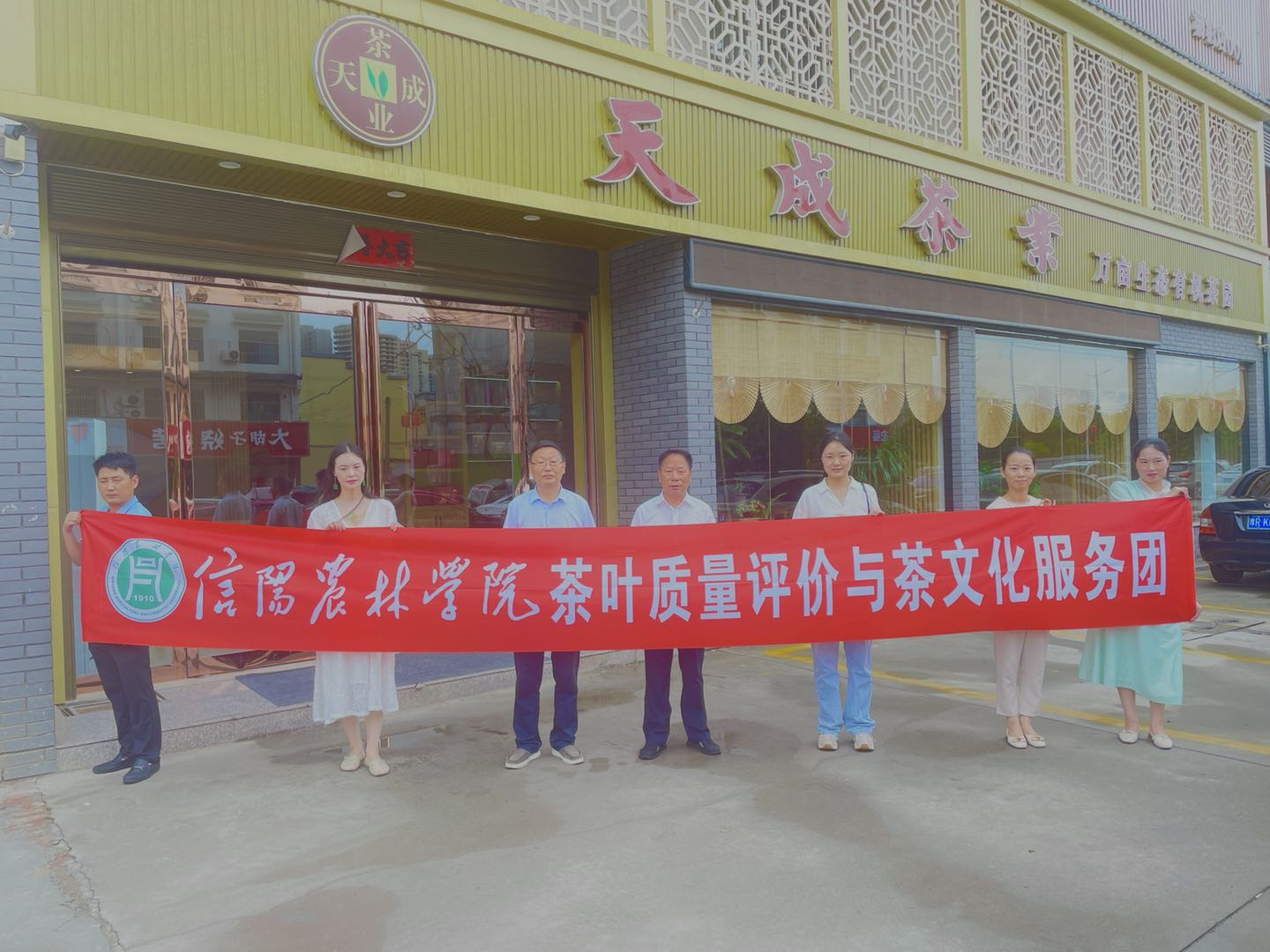 国产成人精品一区二区三区