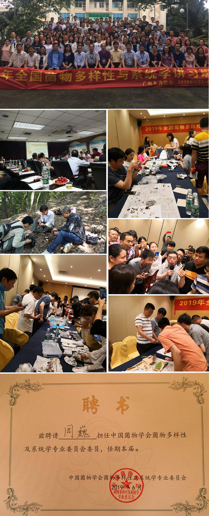 国产成人精品一区二区三区