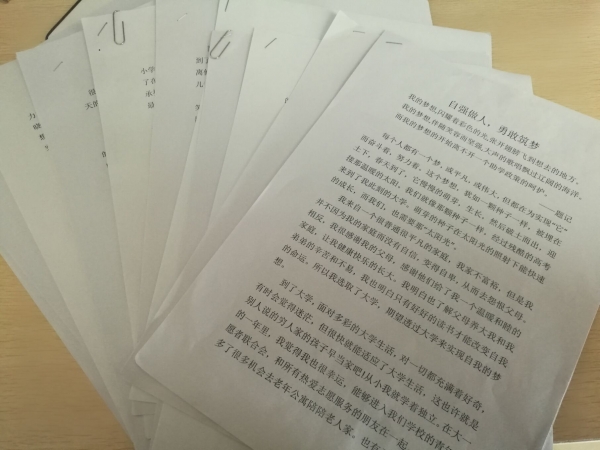 国产成人精品一区二区三区