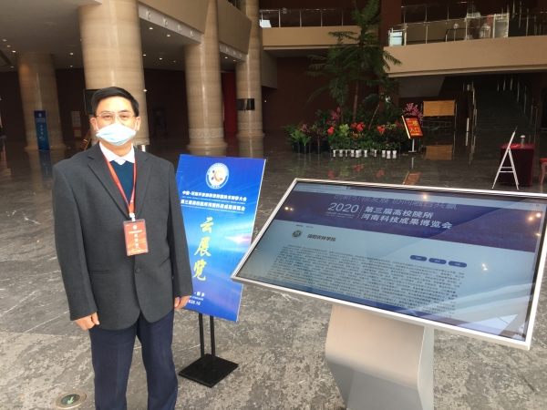 国产成人精品一区二区三区