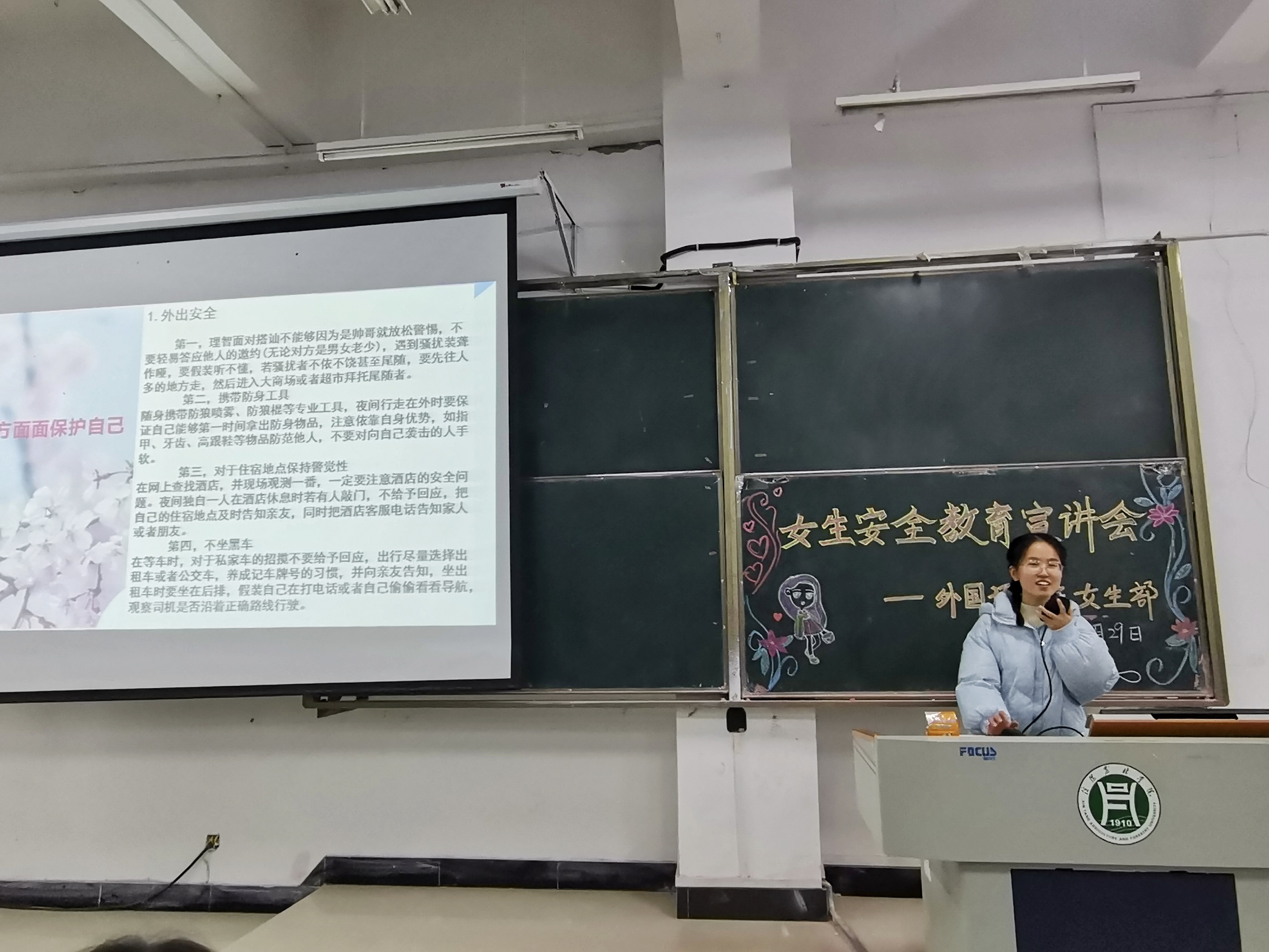 国产成人精品一区二区三区