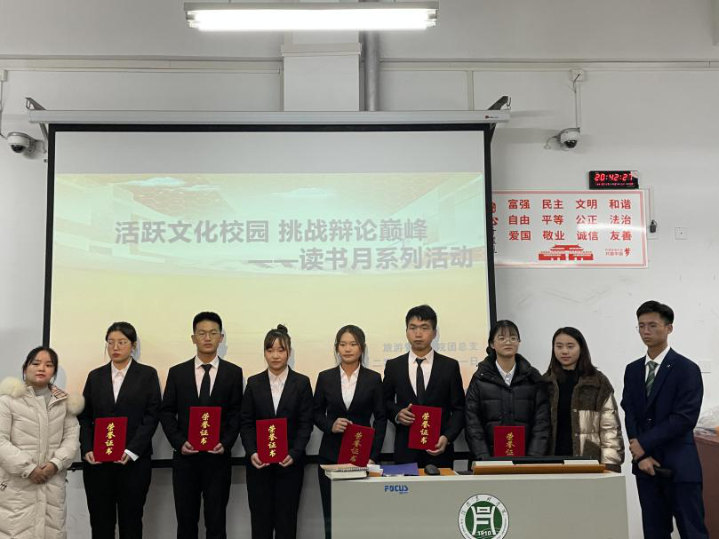 国产成人精品一区二区三区