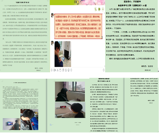 国产成人精品一区二区三区