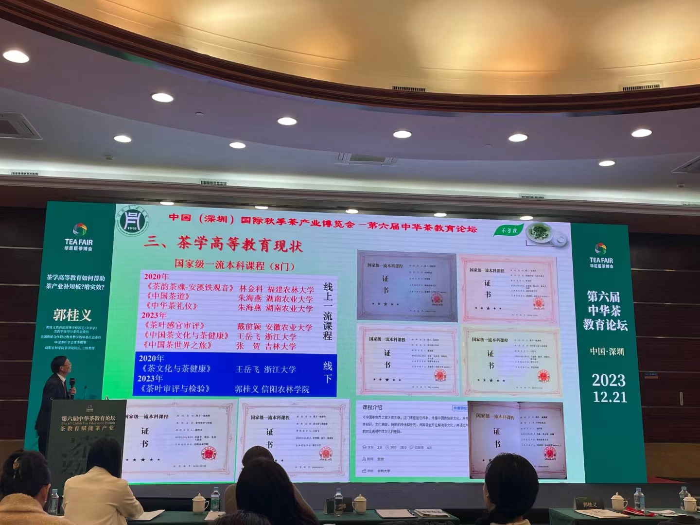 国产成人精品一区二区三区