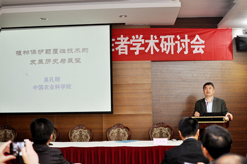 国产成人精品一区二区三区