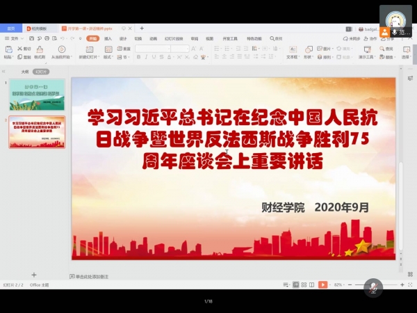 国产成人精品一区二区三区