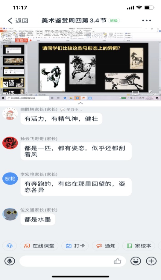 国产成人精品一区二区三区