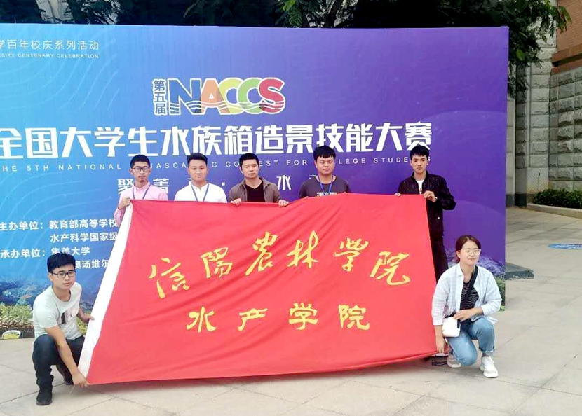 国产成人精品一区二区三区