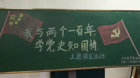 国产成人精品一区二区三区