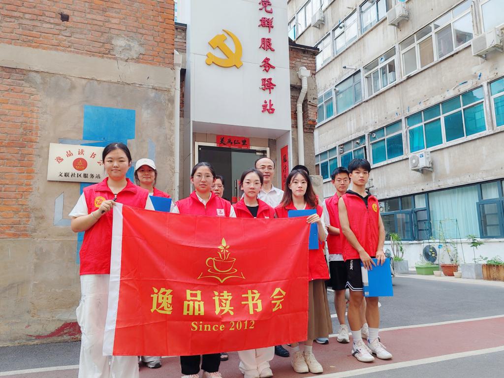 国产成人精品一区二区三区