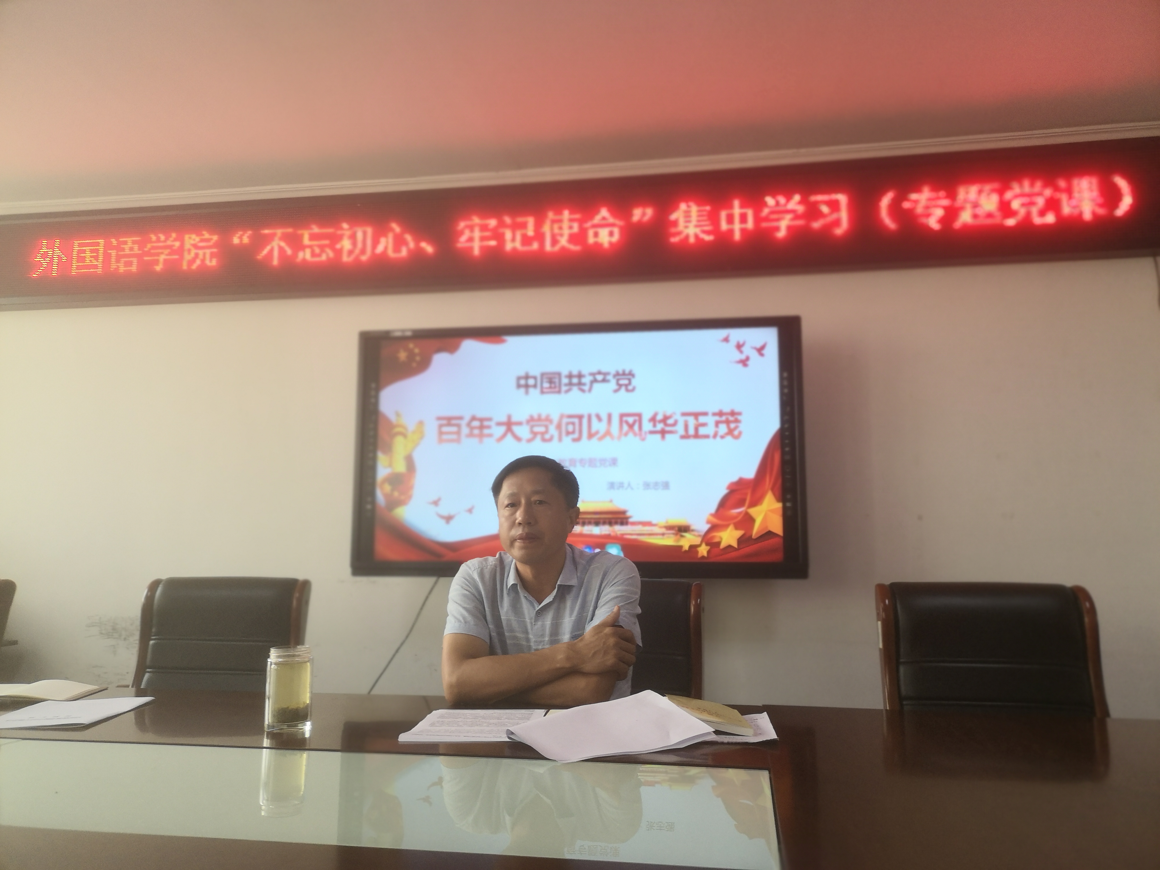国产成人精品一区二区三区