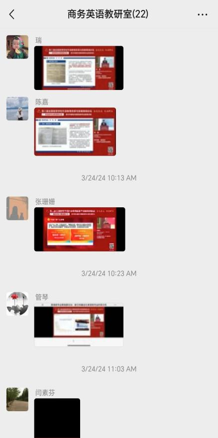 国产成人精品一区二区三区