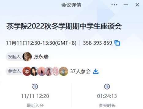 国产成人精品一区二区三区