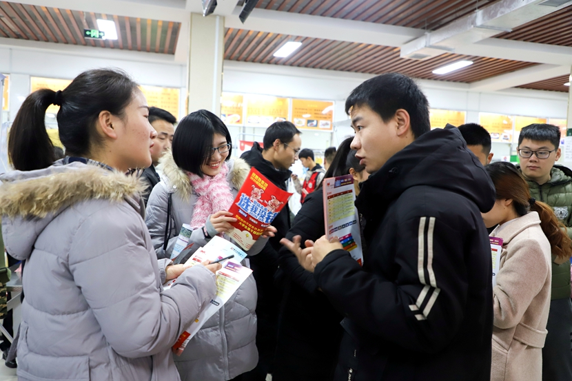 国产成人精品一区二区三区