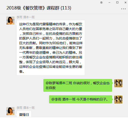 国产成人精品一区二区三区