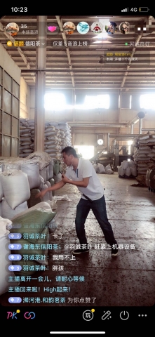 国产成人精品一区二区三区