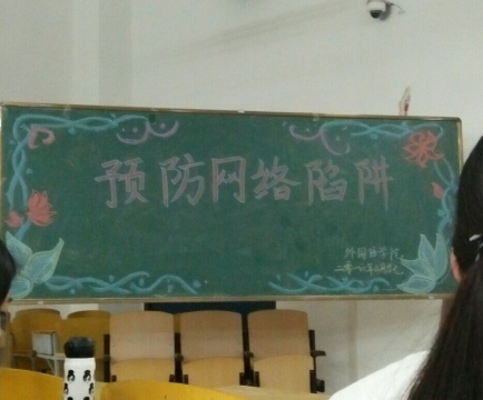 国产成人精品一区二区三区